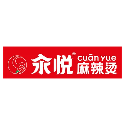 Cuan Yue Malatang